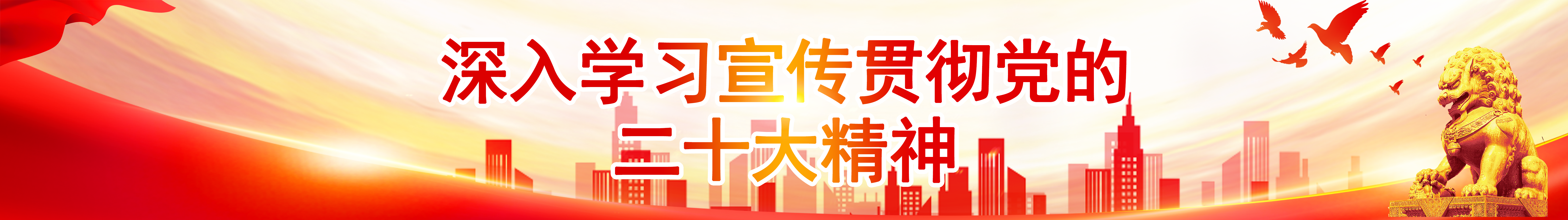 j9.com(中国区)官方网站