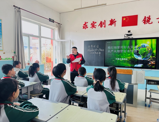 微信图片_20240322105805.jpg j9.com(中国区)官方网站