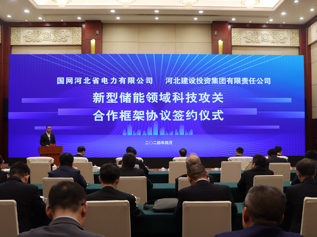 j9.com(中国区)官方网站