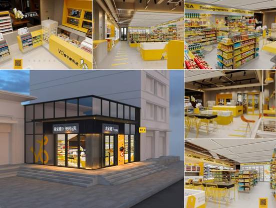 j9.com(中国区)官方网站